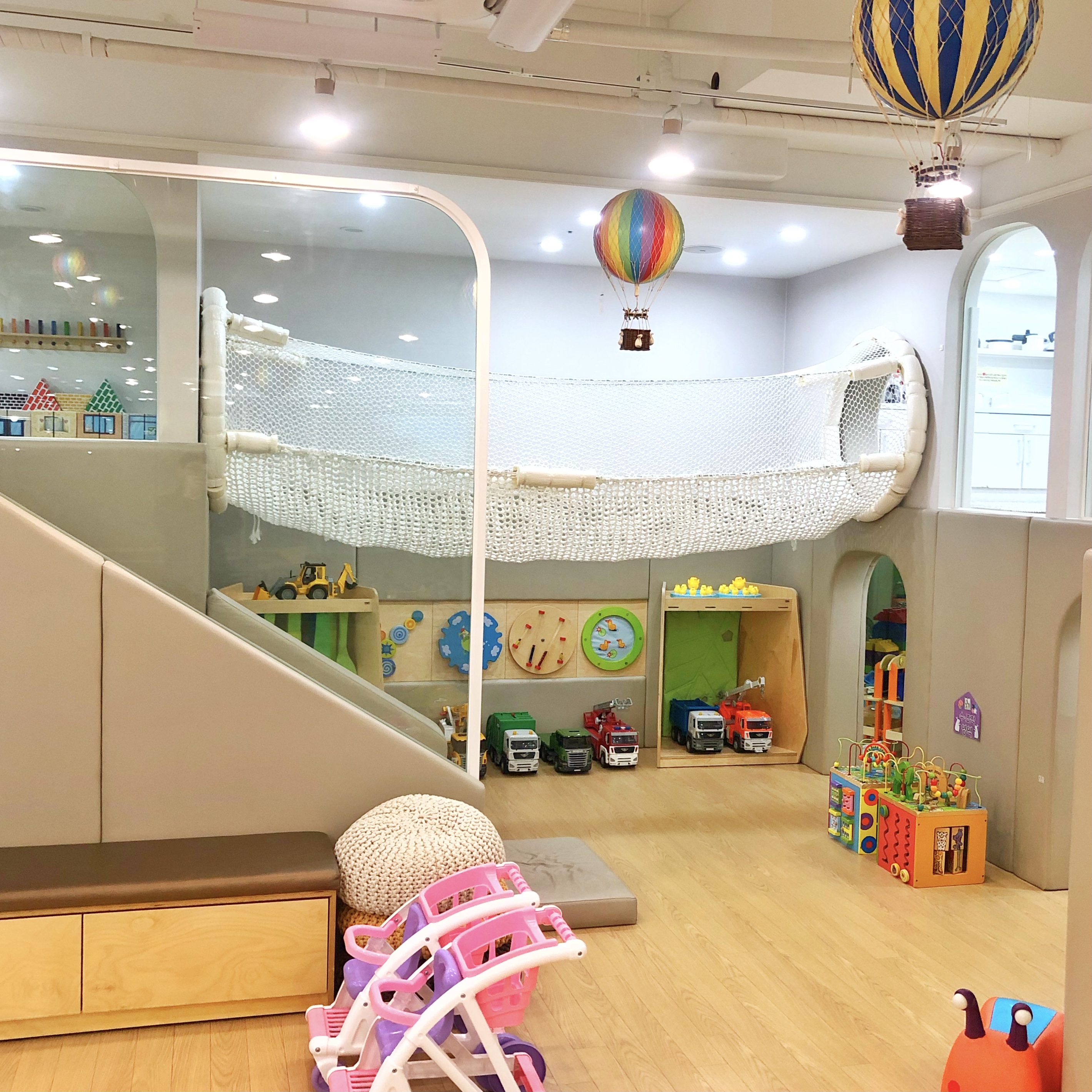 아이팡팡 놀이터